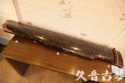 湘西土家族苗族自治州●久音古琴  ●臻品推荐 20230610 [犀牛皮纹仲尼式]