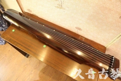 湘西土家族苗族自治州●久音古琴  ●今日推荐20230625  [高级演奏仲尼式]