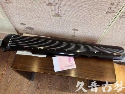 湘西土家族苗族自治州●久音古琴  ●今日推荐20230710  [洒金仲尼]（无人抗拒）