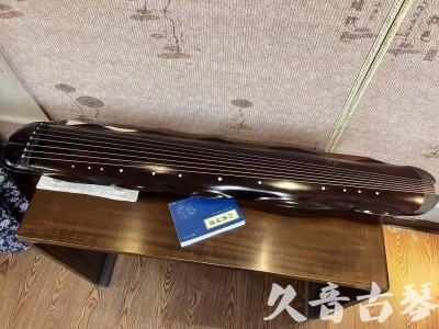 湘西土家族苗族自治州●久音古琴  ●今日推荐20230711  [高级精品演奏级蕉叶式]