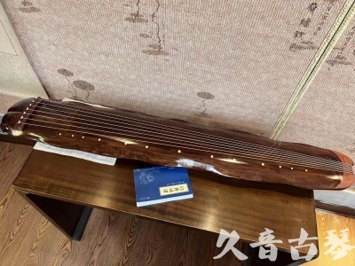 湘西土家族苗族自治州●久音古琴  ●今日推荐  20230713【冰丝断纹蕉叶】