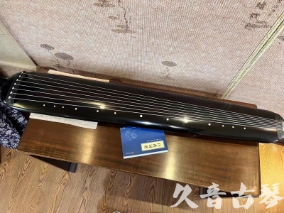 湘西土家族苗族自治州●久音古琴  ●今日推荐 20230714 [高级精品演奏混沌式]