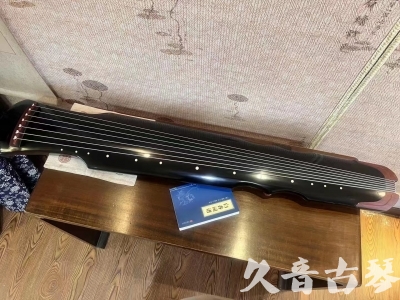 湘西土家族苗族自治州●久音古琴   ●新品推荐  20230718 [高级精品演奏伏羲式](考级必选)