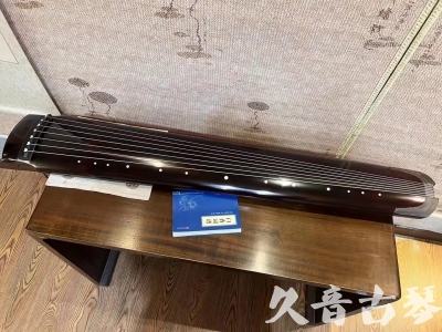 湘西土家族苗族自治州●久音古琴  ●佳品推荐20230718  [顶级演奏绿绮式]