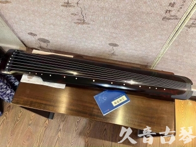 湘西土家族苗族自治州●久音古琴  ●今日推荐 20230721 [高级精品演奏仲尼式]
