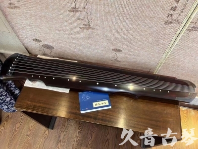 湘西土家族苗族自治州●久音古琴  ●今日推荐20230724  [顶级演奏灵机]