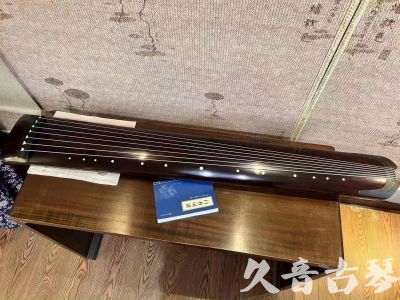 湘西土家族苗族自治州●久音古琴  ●今日推荐 20230725 [顶级演奏正和]