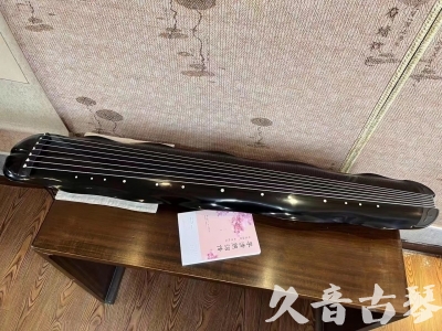 湘西土家族苗族自治州●久音古琴  ●今日推荐20230726  [收藏级蕉叶式]（老师必选）