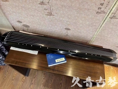 湘西土家族苗族自治州●久音古琴  ●今日推荐  20230727[顶级演奏蕉叶式]（老师必选）