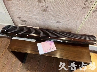 湘西土家族苗族自治州●久音古琴  ●今日推荐20230811  [收藏级蕉叶式]（老师必选）