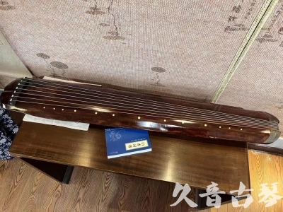 湘西土家族苗族自治州●久音古琴  ●今日推荐  20230816【收藏级断纹小蕉叶】