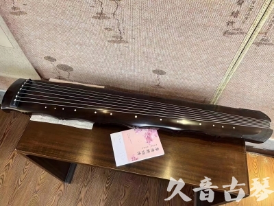 湘西土家族苗族自治州●久音古琴  ●典藏系列20230819  [收藏级竹节]