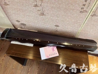 湘西土家族苗族自治州●久音古琴  ●典藏系列20230927 [收藏级竹节]