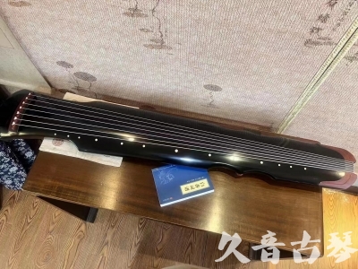 湘西土家族苗族自治州●久音古琴   ●新品推荐  20231101 [高级精品演奏伏羲式](考级必选)