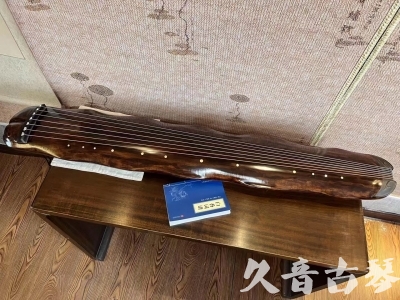 湘西土家族苗族自治州●久音古琴  ●今日推荐 20231103 【断纹蕉叶】