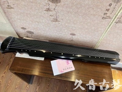湘西土家族苗族自治州●久音古琴  ●今日推荐 20231129 [收藏级灵机式]（斫琴师力荐）
