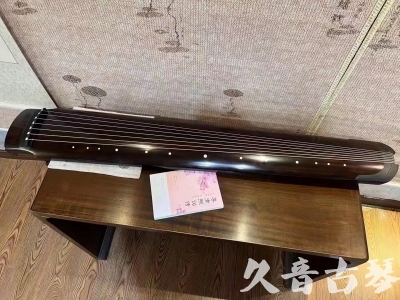 湘西土家族苗族自治州●久音古琴  ●佳品推荐  20231214[收藏级绿绮式]