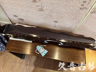 湘西土家族苗族自治州●久音古琴  ●今日推荐20240104  [高级演奏蕉叶]