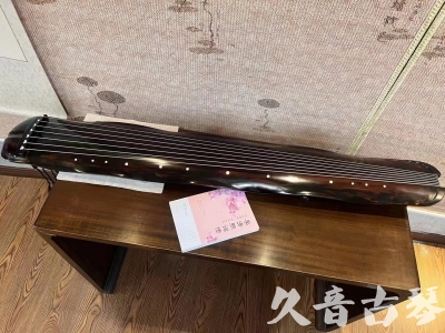 湘西土家族苗族自治州●久音古琴 ●今日推荐 [收藏级蕉叶式]20240111（老师必选）