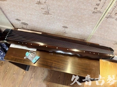 湘西土家族苗族自治州●久音古琴  ●今日推荐 20240119 [高级精品演奏级落霞]