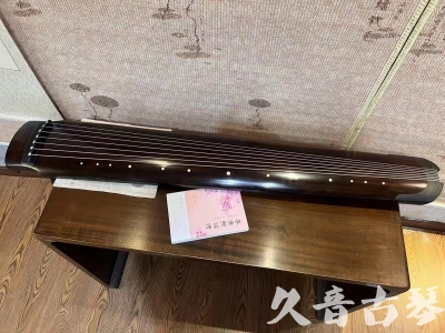 湘西土家族苗族自治州●久音古琴  ●佳品推荐  20240125[收藏级绿绮式]