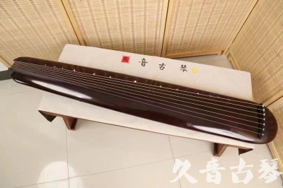 湘西土家族苗族自治州●久音古琴  ●今日推荐20240612  [高级精品演奏混沌式]