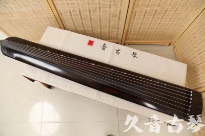 湘西土家族苗族自治州●久音古琴  ●今日推荐20240624 [高级演奏正和]