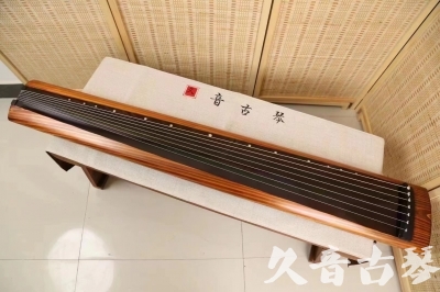 湘西土家族苗族自治州●久音古琴  ●今日推荐 20240629 [稀有枯木龙吟式]