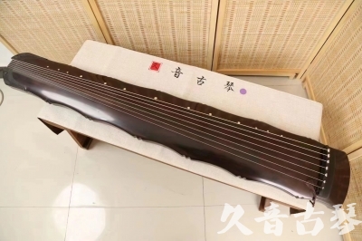 湘西土家族苗族自治州●久音古琴  ●典藏系列  20240706收藏级竹节]