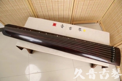 湘西土家族苗族自治州●久音古琴  ●今日推荐 20240826 [顶级演奏正和]