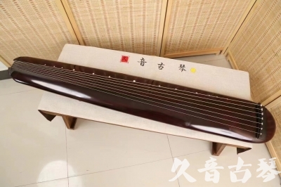 湘西土家族苗族自治州●久音古琴  ●今日推荐 20240829 [高级精品演奏混沌式]
