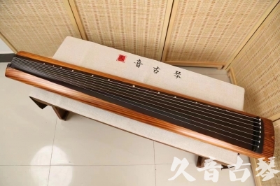 湘西土家族苗族自治州●久音古琴  ●今日推荐  20240906[稀有枯木龙吟式]