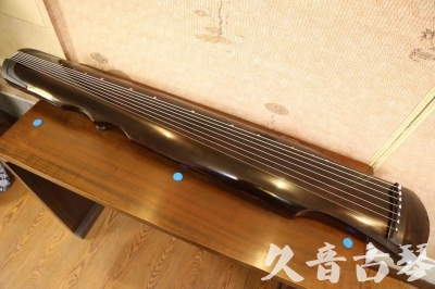 湘西土家族苗族自治州●久音古琴  ●今日推荐20240909  [顶级演奏伏羲]